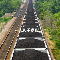 煤炭输送小火车.jpg