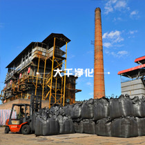 活性炭生产设备.jpg